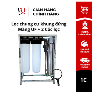 MÁY LỌC TỔNG CÔNG NGHỆ SIÊU LỌC CÔNG SUẤT LỌC 2500L/H - NHỎ GỌN PHÙ HỢP LỌC CHUNG CƯ VÀ CĂN HỘ
