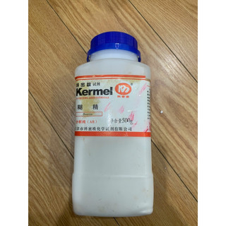 Hóa chất dextrin lọ 500g trung quốc