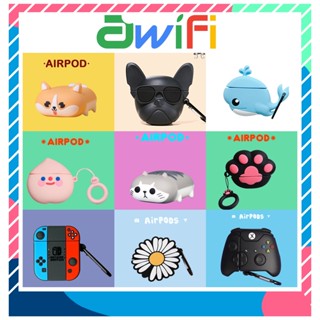 Vỏ Ốp bảo vệ bao đựng tai nghe không dây bluetooth chống va đập  A.P/1/2/i12 - Awifi Case AIRPOD