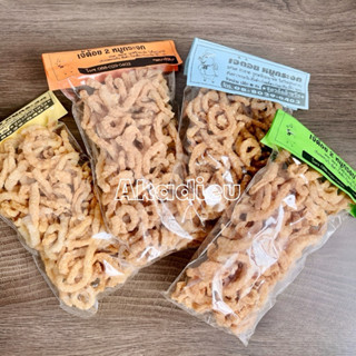  Da Heo Chiên Giòn Thái Lan 4 Vị Da Heo Thơm Ngon Giòn Rụm - Đồ Ăn Vặt Ăn Là Ghiền 