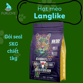Thức ăn hạt khô LANGLIKE cho mèo 100% thịt thật,đa dạng Topping - Furiends Official Store