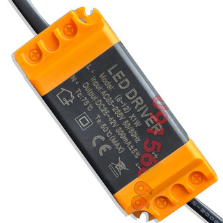 Driver chấn lưu 8w-12w