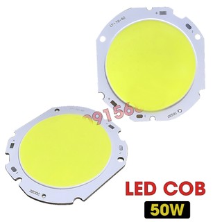 Mắt Led Cob 50W Tròn / Điện 150V