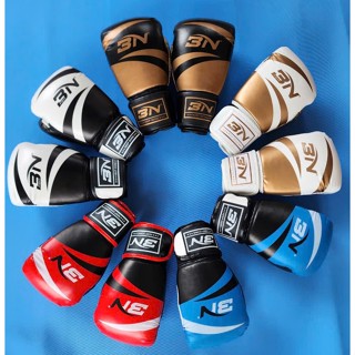 Găng Tay Boxing BN - VN, Găng Tay Đấm Bốc BN - VN (Mẫu Cổ Điển)
