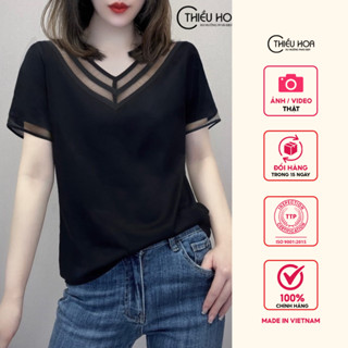 Áo thun cho nữ trung niên, chất liệu cao cấp, thiết kế đơn giản, hiện đại dễ phối đồ AN3D0437