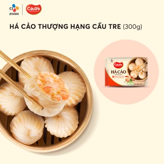 [Hỏa tốc] Bánh Há cảo Cầu Tre Thượng Hạng nhân Tôm 300g