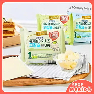 Phô Mai Tách Muối Hữu Cơ Hàn Quốc Cho Bé Từ 6m+ Gói 10 Miếng Shop Mẹ Bí Đỏ