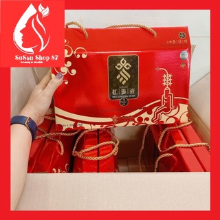 Nước uống hồng sâm cao cấp Sobaek Korean Red Ginseng Extract Liquid Loại Family