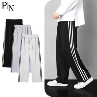Quần Dài Ống Rộng Form Suông Unisex Vải Nỉ Cotton Thiết Kế 3 Sọc Kèm Dây Rút Gấu Thế Thao PN STORE Q3S