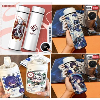 Bình nước giữ nhiệt  Genshin Impact ( wanderer ayaka hutao venti zhongli kazuha lôi thần nahida )