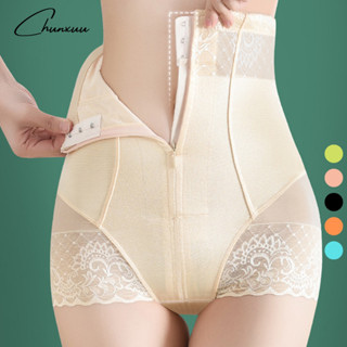  Quần gen bụng kéo khóa trước vải su lụa có nẹp định hình chống cuộn thon gọn bụng ChunXuu- GB25 