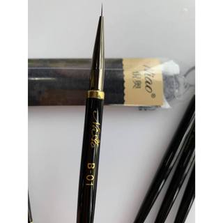 Cọ  Niao (Lẻ 1 cái)