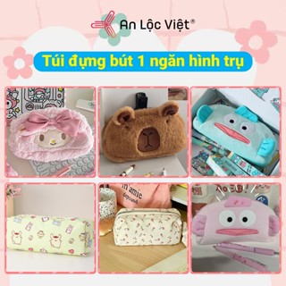 [HỘP BÚT CỰC HOT - GIÁ SIÊU SỐC] Túi đựng bút học sinh - Hộp bút cực hot với họa tiết dễ thương, xinh xắn, bền đẹp