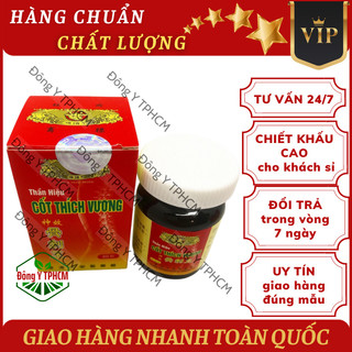 Thần hiệu cốt thích vương HongKong loại xịn–hỗ trợ xương khớp [Đông Y TPHCM]