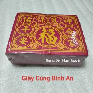 Giấy Cúng Bình An In (Xấp 100 tờ)
