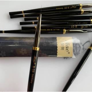 Bút cọ nét vẽ móng nail siêu mảnh niao ( bộ 3 cây)