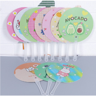 Quạt Nhựa Tròn họa tiết hình Cute