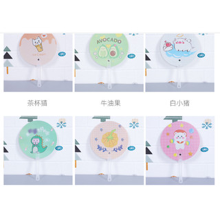 Quạt Nhựa Tròn họa tiết hình Cute