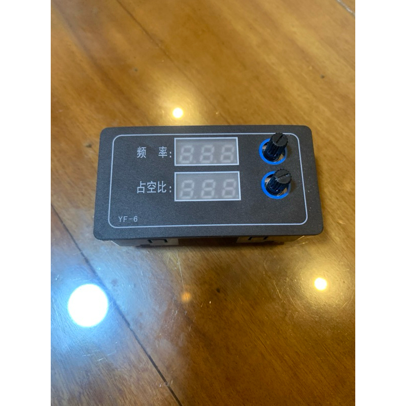 Động cơ chuyên quạt Nidec 11-24v, 48w