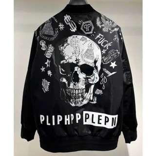 Áo Khoác Gió Lưng In Kín PhiLipp QPP, Áo Khoác Dù Mix Khóa Sắt, Bo Chun Mềm, Basic NV83