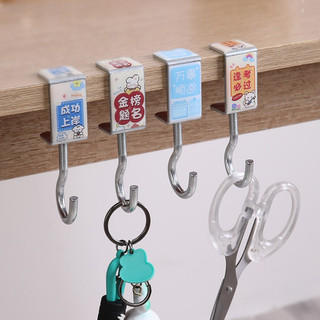 Móc treo balo, túi xách bằng chất liệu kim loại cứng cáp, móc treo đồ cạnh bàn có thể xoay điều chỉnh dễ dàng HOMESMART