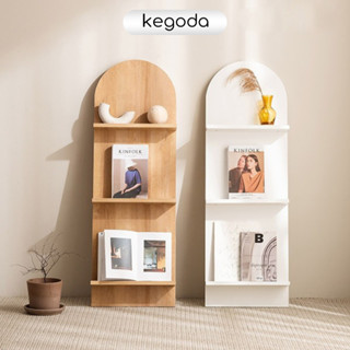 Kệ Sách 3 Tầng Dựa Tường Đơn Giản Để Sách Báo, Tạp Chí Thương Hiệu KEGODA KGD94