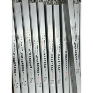 Nguồn 12v 5a dạng thanh