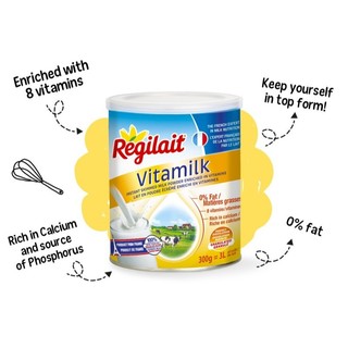 Sữa bột dinh dưỡng Regilait Vitamilk 300g nội địa Pháp