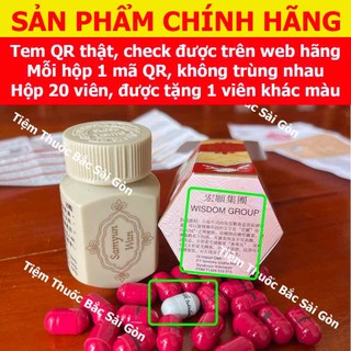 Sâm Nhung Hoàn Đỏ 20 viên - Samyun Wan (Date mới, hỗ trợ tăng cân)