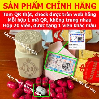 Sâm Nhung Hoàn Đỏ 20 viên - Samyun Wan (Date mới, hỗ trợ tăng cân)