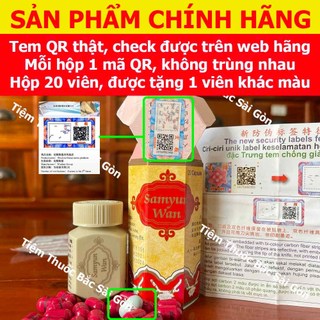 Sâm Nhung Hoàn Đỏ 20 viên - Samyun Wan (Date mới, hỗ trợ tăng cân)