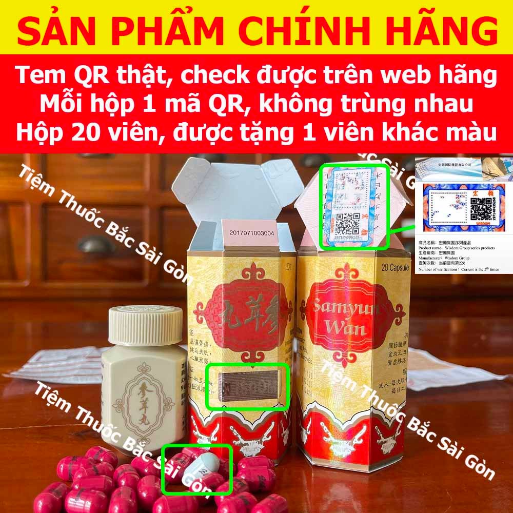 Sâm Nhung Hoàn Đỏ 20 viên - Samyun Wan (Date mới, hỗ trợ tăng cân)