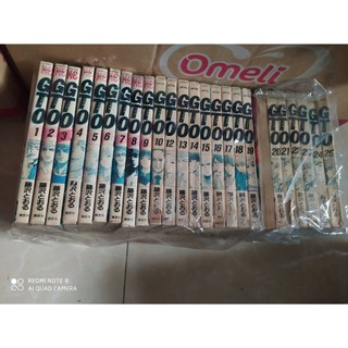 [Gốc Nhật] GTO - great teacher onizuka - Combo 25 tập chất lượng đọc