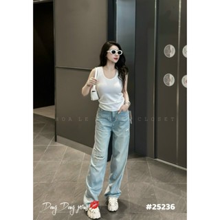 Quần Jean Suông Rách Gối Xanh Sáng Lưng Cạp Cao Trơn Basic QCCC Cao Cấp