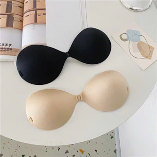Áo Lót Nâng Ngực Tàng Hình Màu Trơn Thoáng Khí Cho Nữ