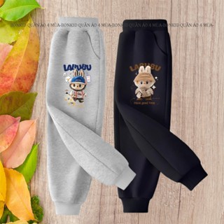  QUẦN NỈ BÉ TRAI BÉ GÁI IN HÌNH LABUBU 14-45KG.CHẤT NỈ THIẾT KẾ THỜI TRANG 