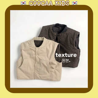   Size 80-130  Áo gile kaki trơn caro 2 lớp rất đẹp style Hàn Quốc dành cho bé gái và bé trai 