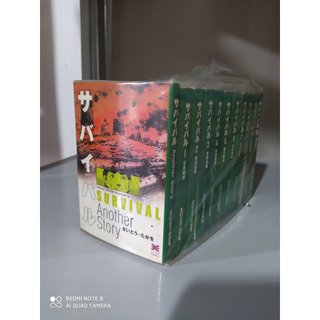 [Gốc Nhật] Survival 10 tập + another story