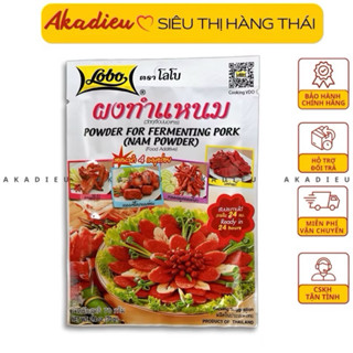  Bột Gia Vị Làm Nem Chua Thái Lan Lobo 70gr 