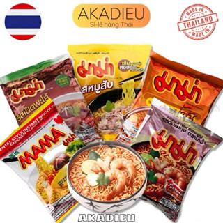 Mì Mama Thái Lan Tomyum, Sốt kem, Gà tiềm, Thịt bằm, Chay