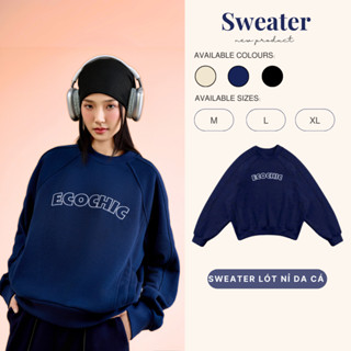  Set Bộ Áo Nỉ Quần Dài ECOCHIC Chất Liệu Nỉ Da Cá Có Túi Local Brand Chính Hãng Unisex Nam Nữ B101 B107 