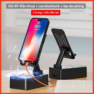Loa Bluetooth 3 Trong 1 Tích Hợp Sạc Dự Phòng K1, Làm Loa Phát Nhạc, Giá Đỡ Điện Thoại Chống Trượt Có Thể Gập Lại
