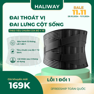 Đai Lưng Cột Sống, Thoát Vị, Thoái hóa, Đau Lưng Thương Hiệu HALIWAY