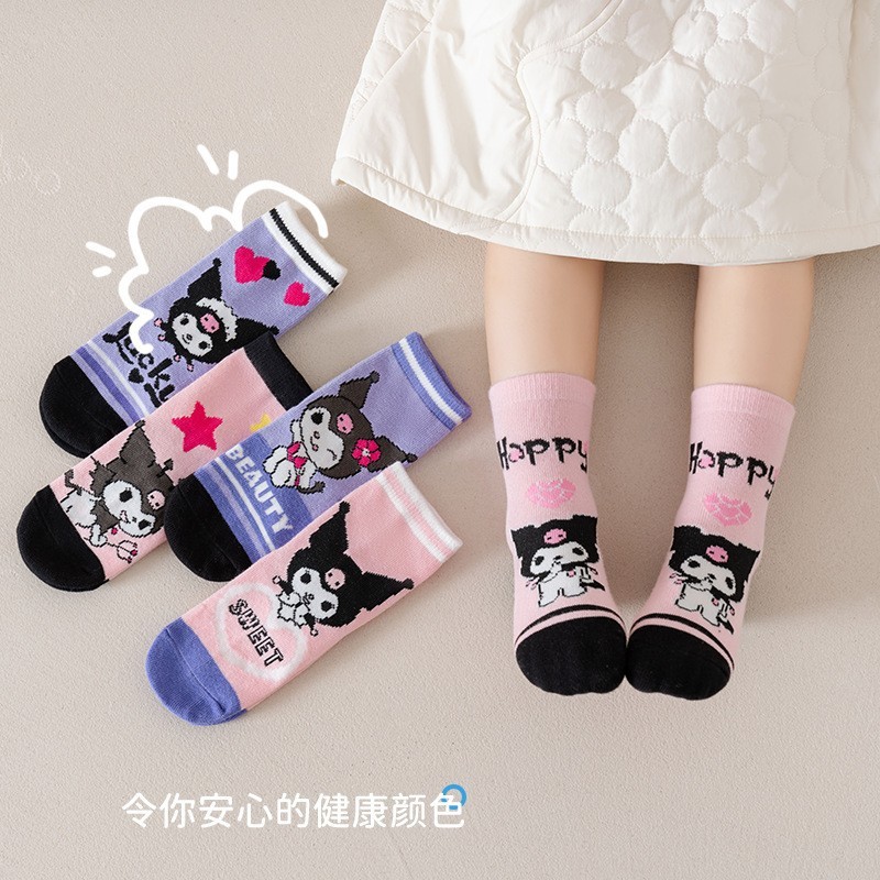 Set 5 đôi tất trẻ em Tất cho bé gái họa tiết Kuromi dễ thương phối màu cực xinh cho bé 1 - 12 tuổi(QD5540)
