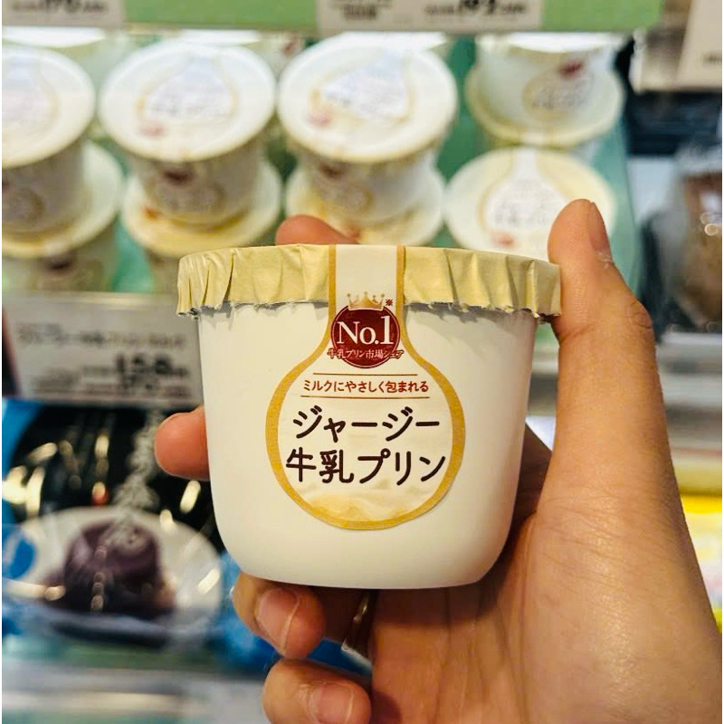 PUDDING SỮA TƯƠI OHAYO NHẬT 115G