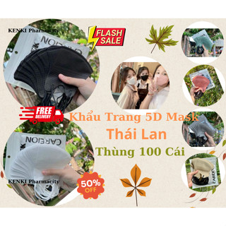 Thùng 200 Cái Khẩu Trang 5D KENKI Chính Hãng dày dặn kháng khuẩn chống tia UV