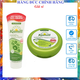 [Nhập Khẩu 100%] Kem dưỡng da tay và móng tay Kamill 100ml & 150ml