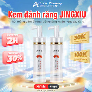 Kem Trắng Răng JINGXIU - Kem Đánh Răng JINGXIU Loại Bỏ Mảng Bám, Ố Vàng, Trắng Sáng, Ngăn Ngừa Sâu Răng, Viêm Lợi