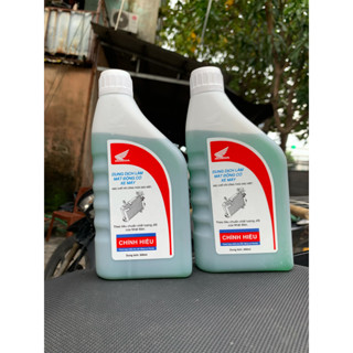  Nước Làm Mát Honda 500ml Hàng Chuẩn Chính Hãng Honda 