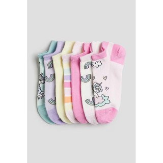 Set tất HM auth